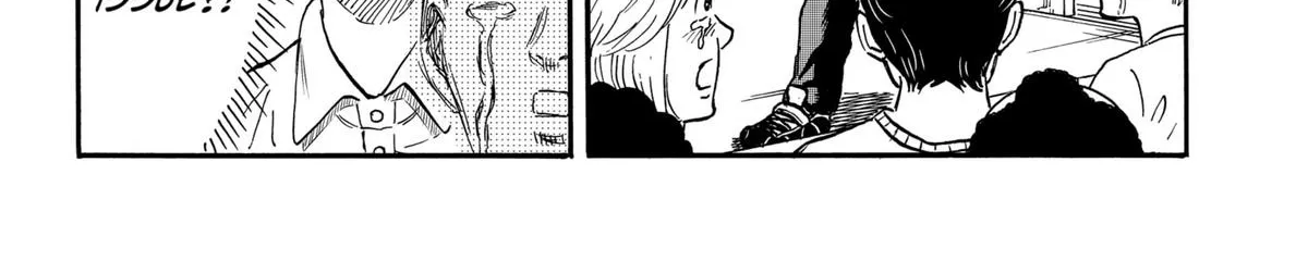Douro☆Star Chapter 2 page 48 - 
