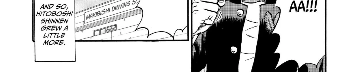 Douro☆Star Chapter 2 page 54 - 