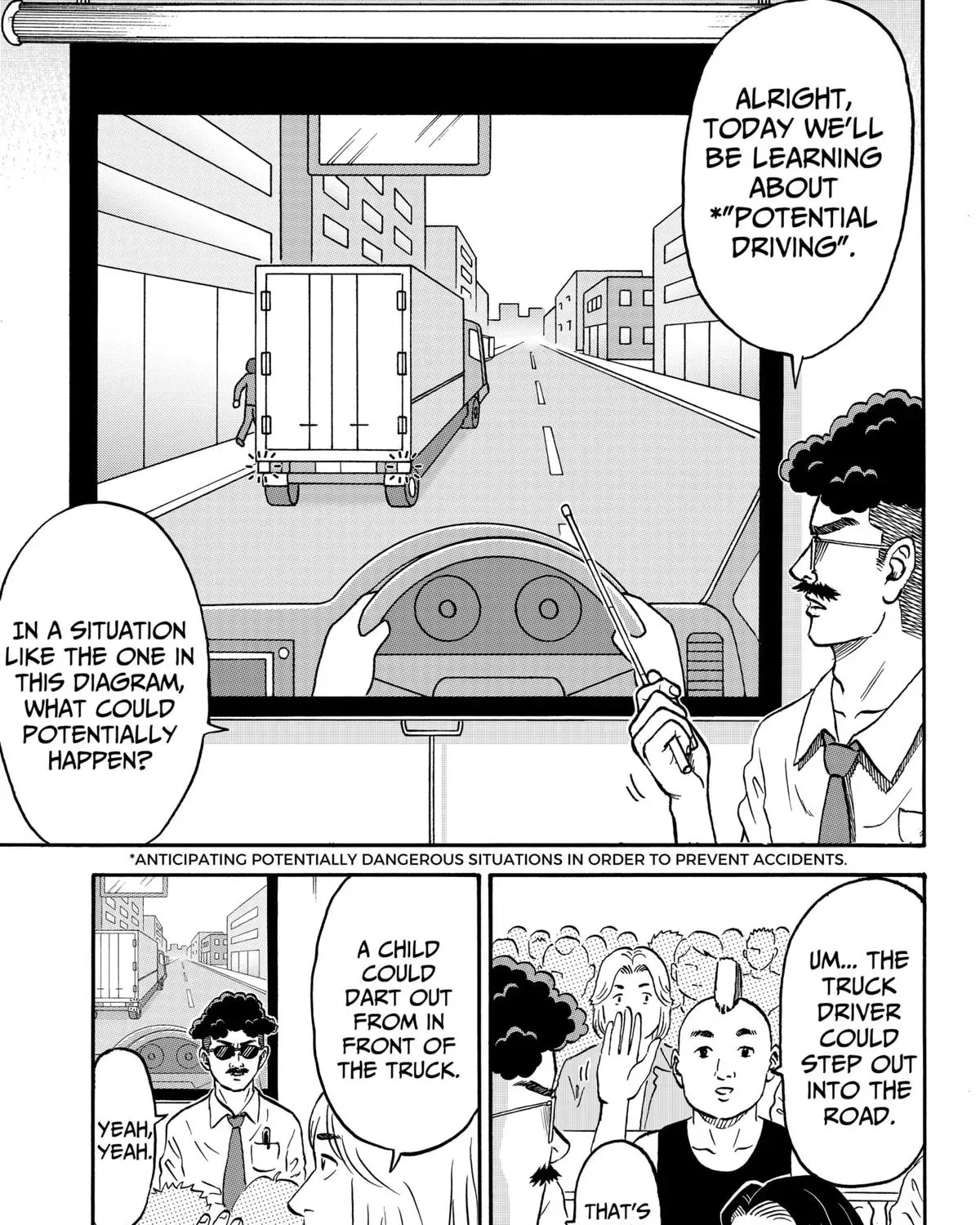 Douro☆Star Chapter 3 page 1 - 