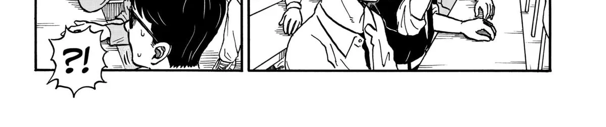 Douro☆Star Chapter 3 page 12 - 
