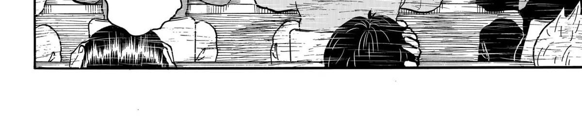 Douro☆Star Chapter 3 page 16 - 
