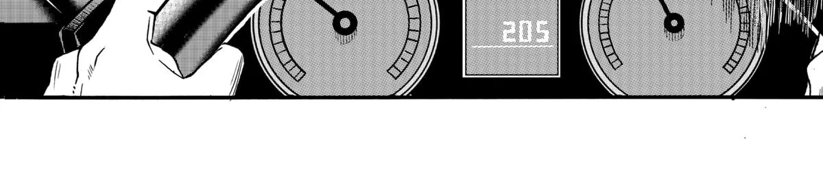 Douro☆Star Chapter 3 page 20 - 