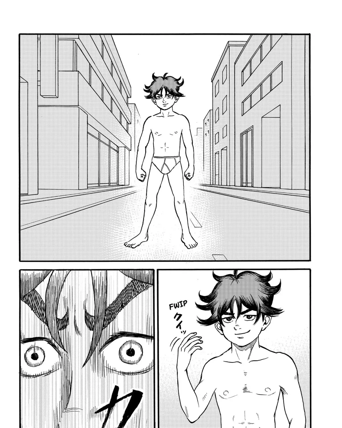 Douro☆Star Chapter 3 page 23 - 