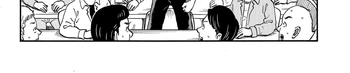 Douro☆Star Chapter 3 page 28 - 