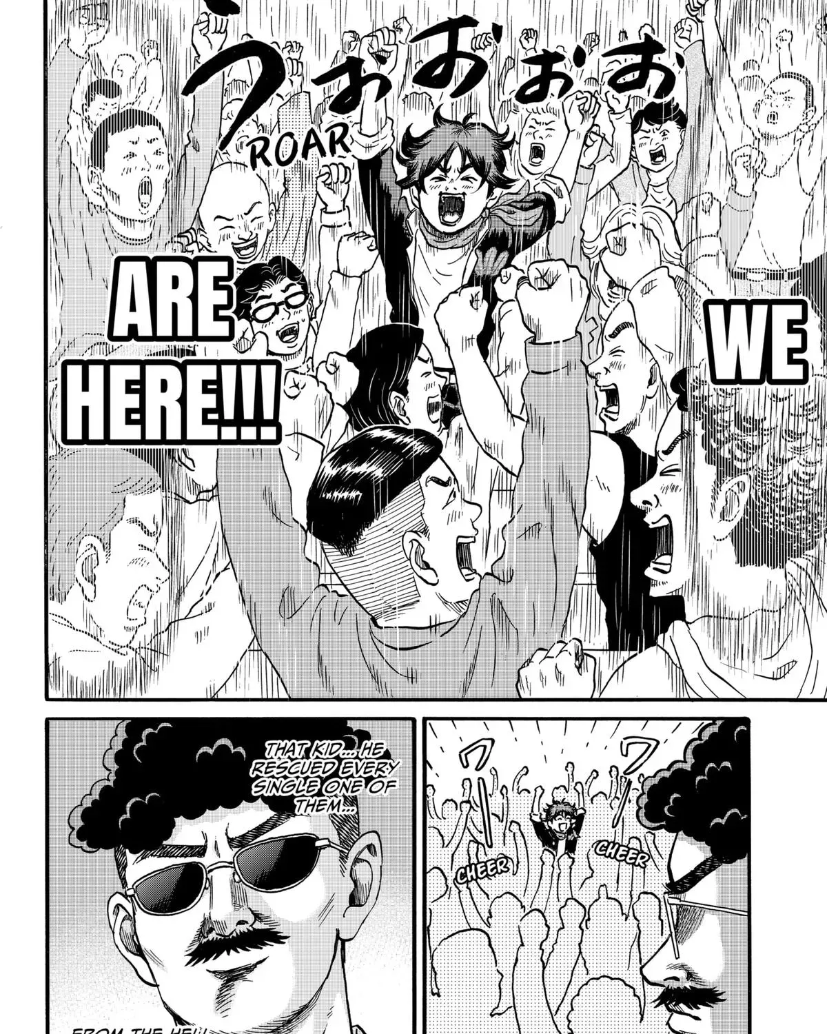 Douro☆Star Chapter 3 page 31 - 