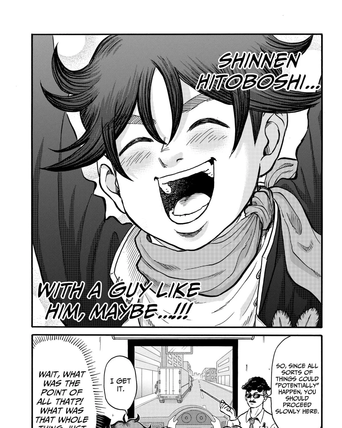 Douro☆Star Chapter 3 page 33 - 
