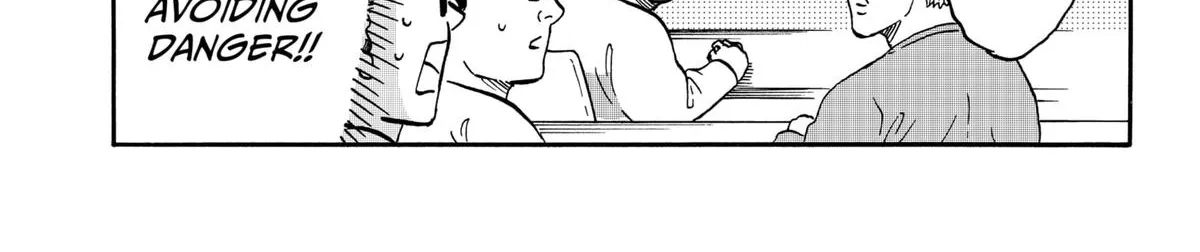 Douro☆Star Chapter 3 page 6 - 