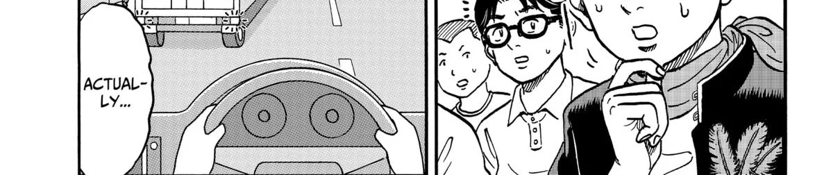 Douro☆Star Chapter 3 page 10 - 