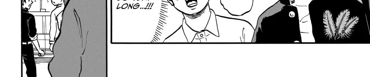 Douro☆Star Chapter 4 page 12 - 