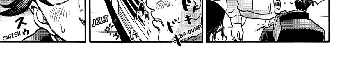 Douro☆Star Chapter 4 page 14 - 