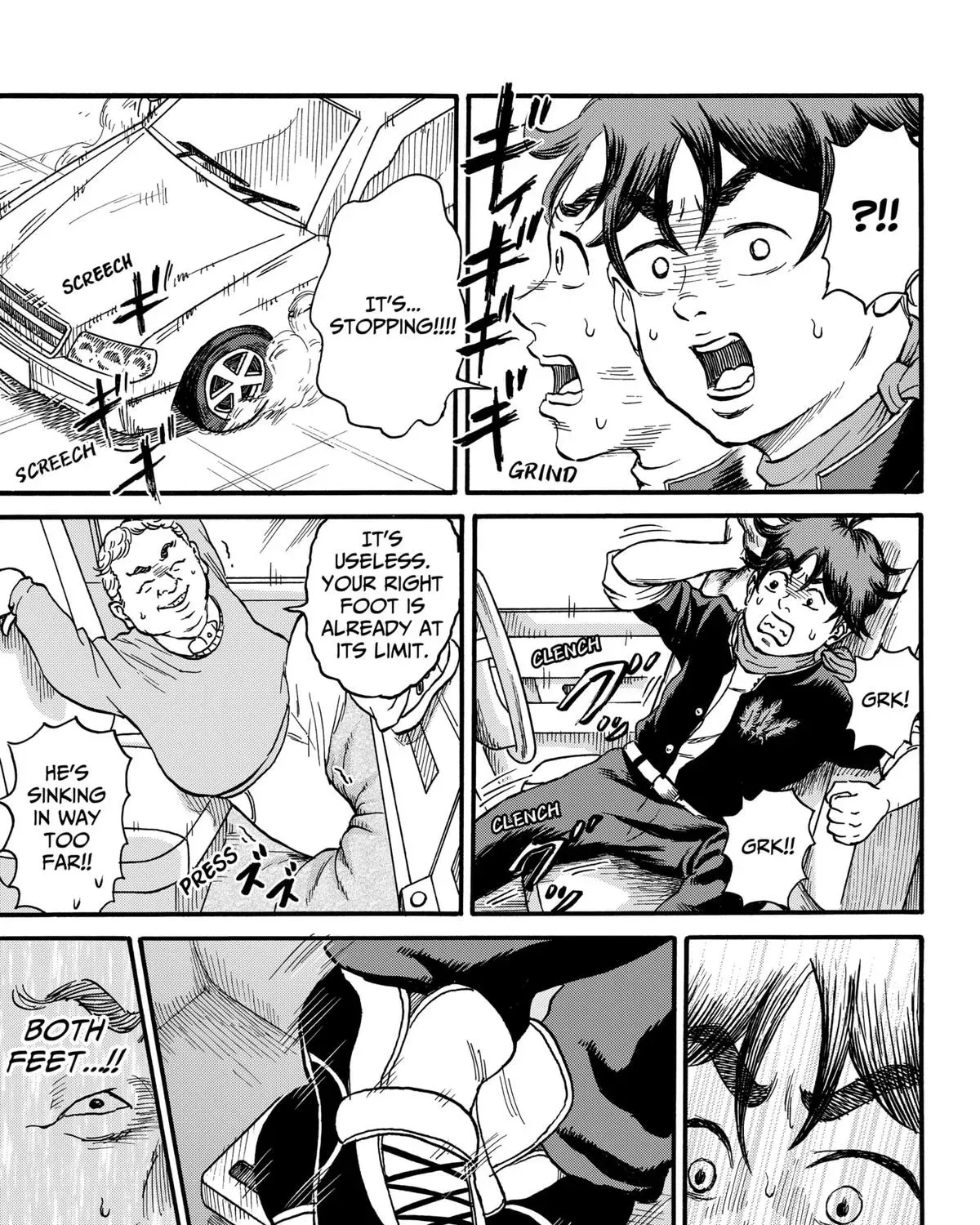 Douro☆Star Chapter 4 page 29 - 