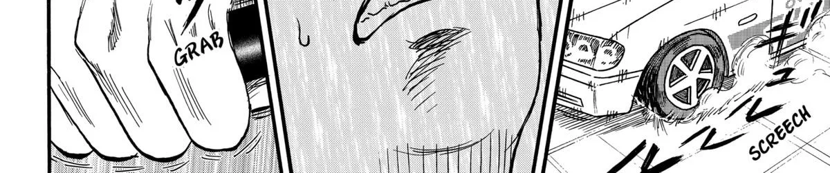 Douro☆Star Chapter 4 page 32 - 