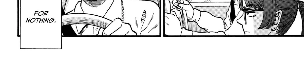 Douro☆Star Chapter 5 page 16 - 