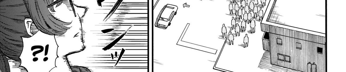 Douro☆Star Chapter 5 page 22 - 