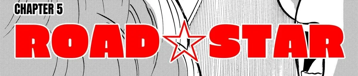 Douro☆Star Chapter 5 page 4 - 