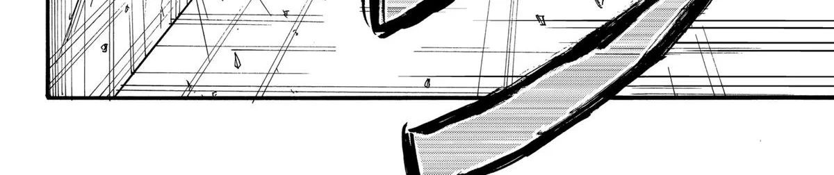 Douro☆Star Chapter 5 page 32 - 