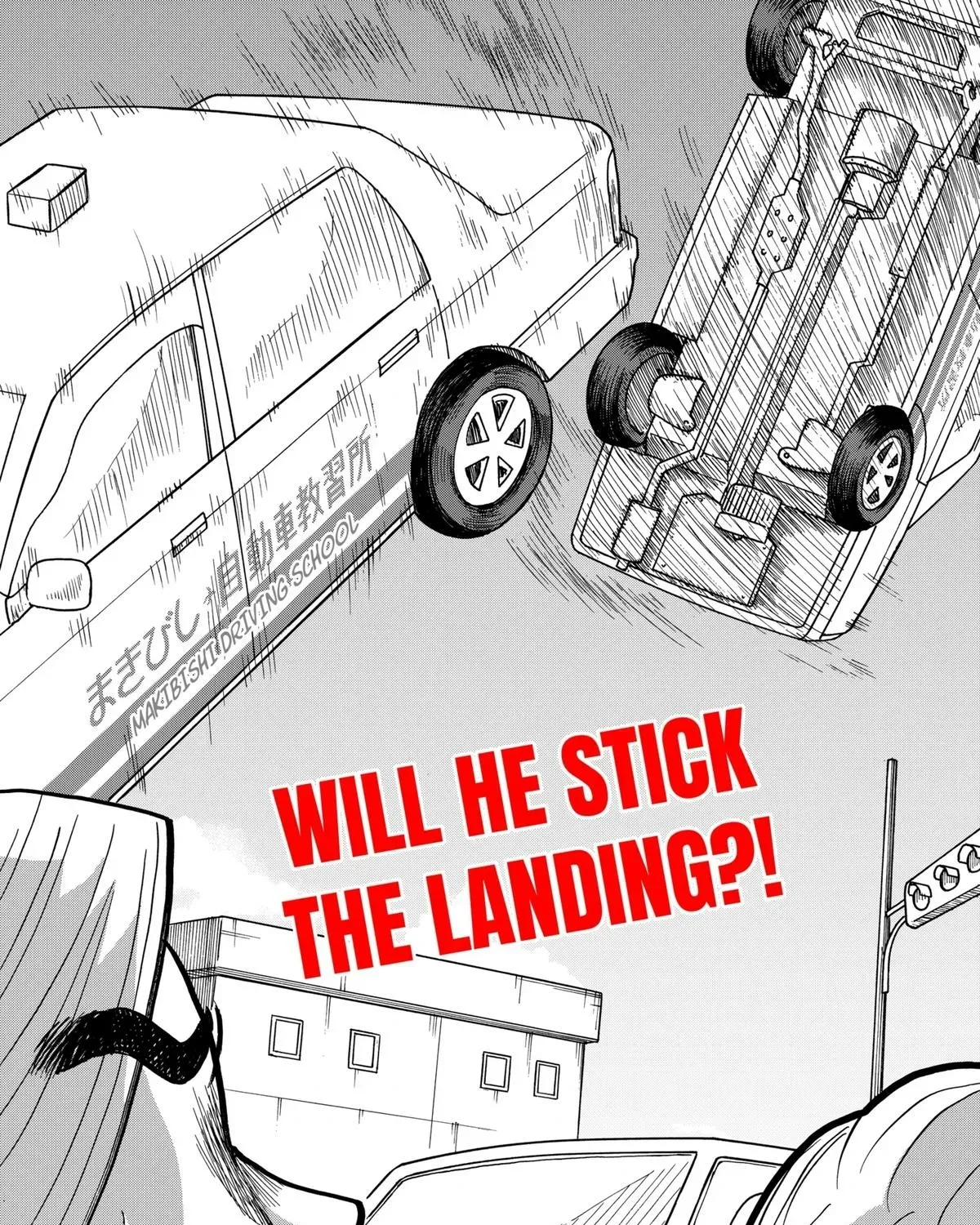 Douro☆Star Chapter 5 page 5 - 