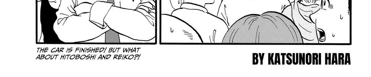 Douro☆Star Chapter 6 page 2 - 