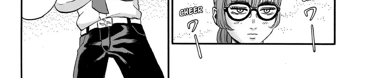 Douro☆Star Chapter 6 page 12 - 