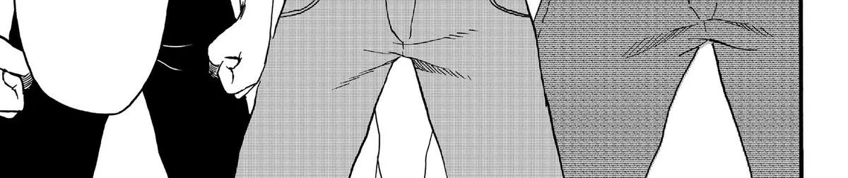Douro☆Star Chapter 6 page 14 - 