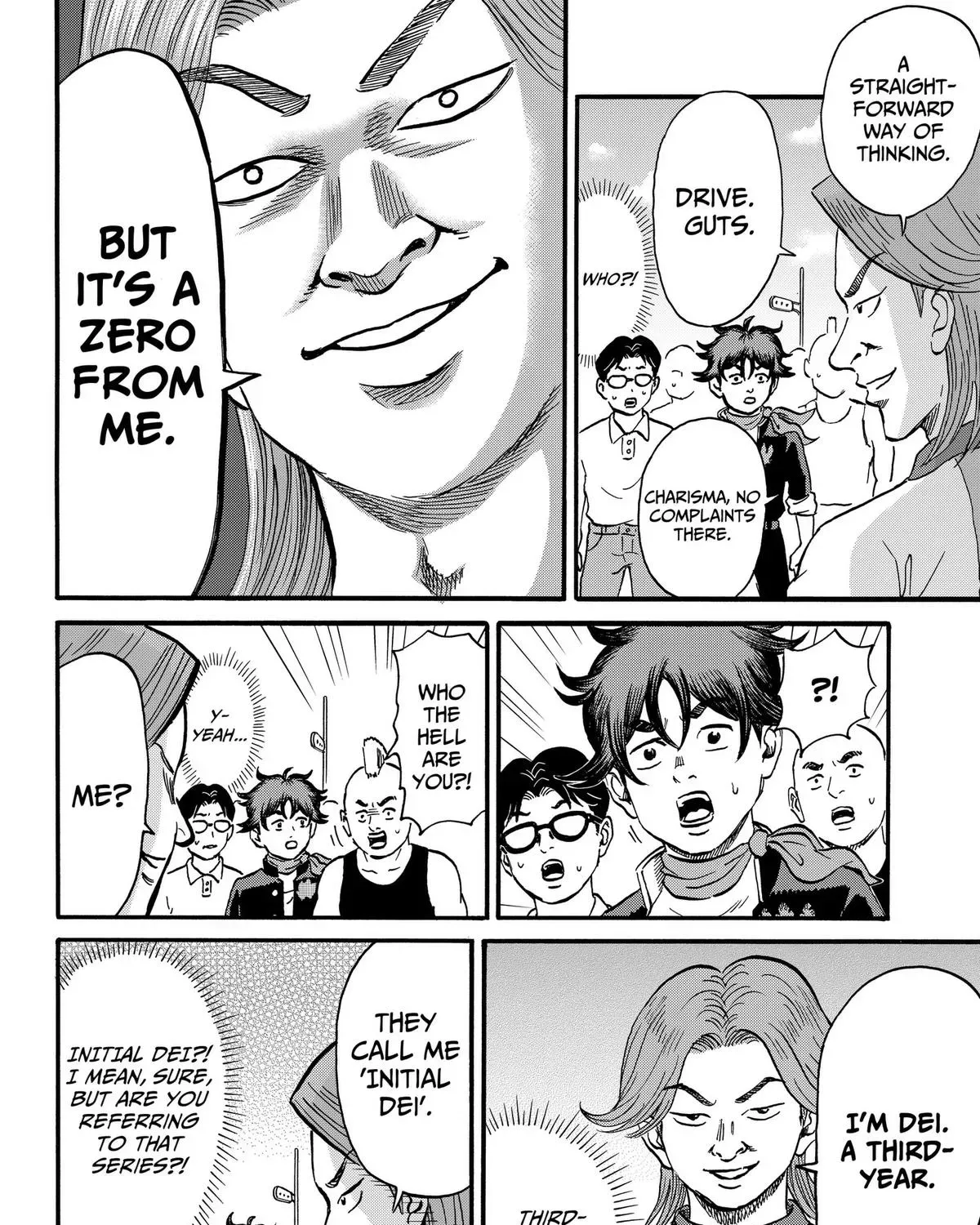 Douro☆Star Chapter 6 page 15 - 
