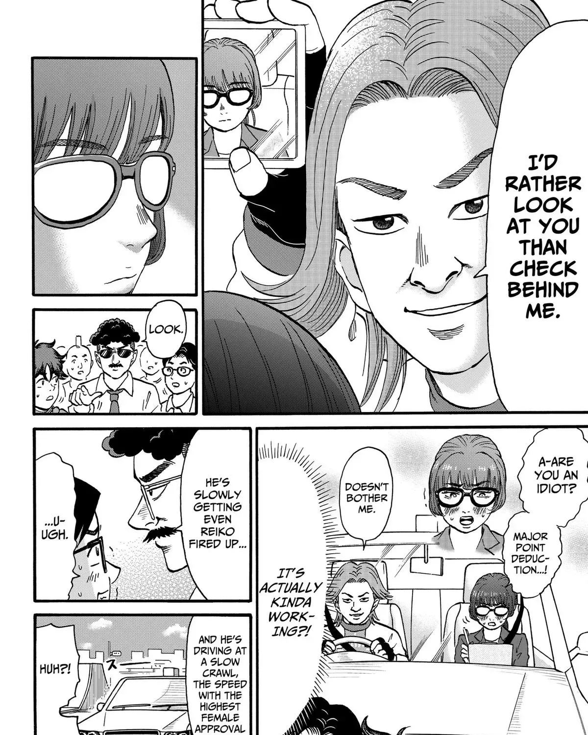 Douro☆Star Chapter 6 page 23 - 