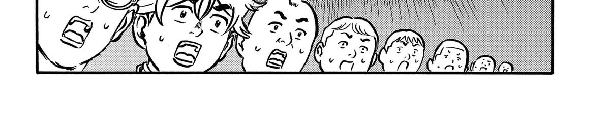 Douro☆Star Chapter 6 page 28 - 