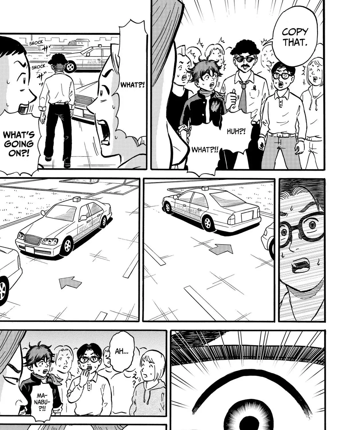 Douro☆Star Chapter 6 page 29 - 