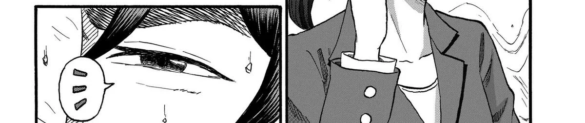 Douro☆Star Chapter 6 page 4 - 