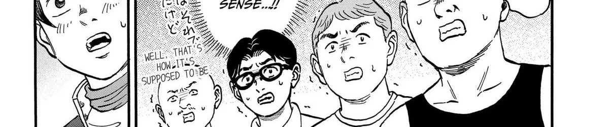 Douro☆Star Chapter 6 page 36 - 