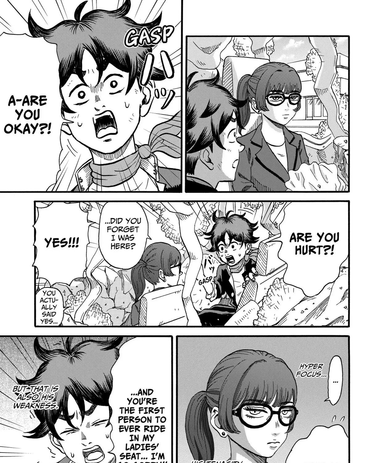Douro☆Star Chapter 6 page 5 - 