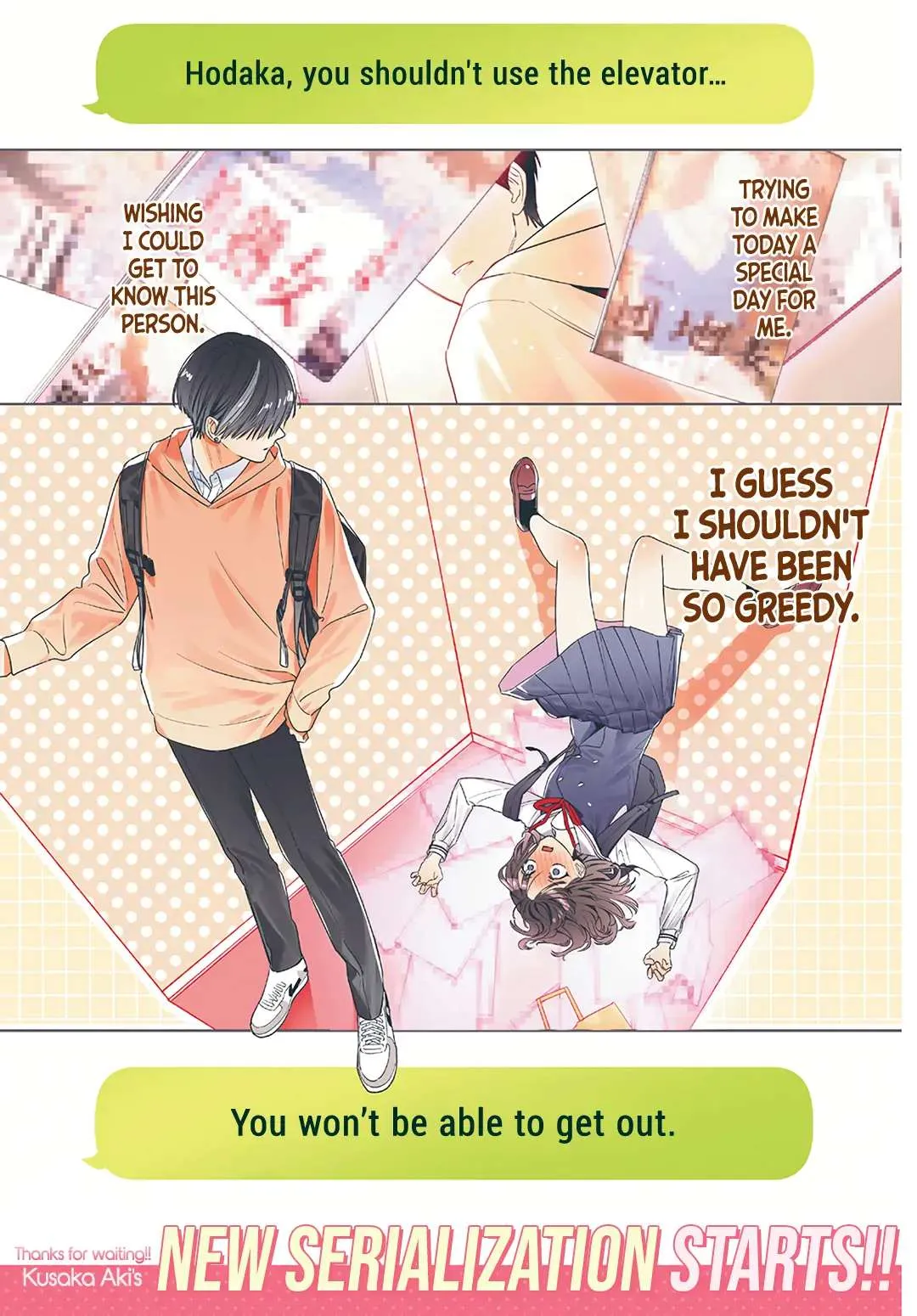Douse Naku nara Koi ga Ii Chapter 1 page 2 - 
