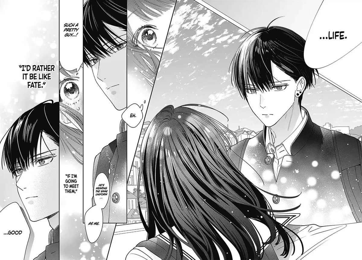 Douse Naku nara Koi ga Ii Chapter 1 page 15 - 