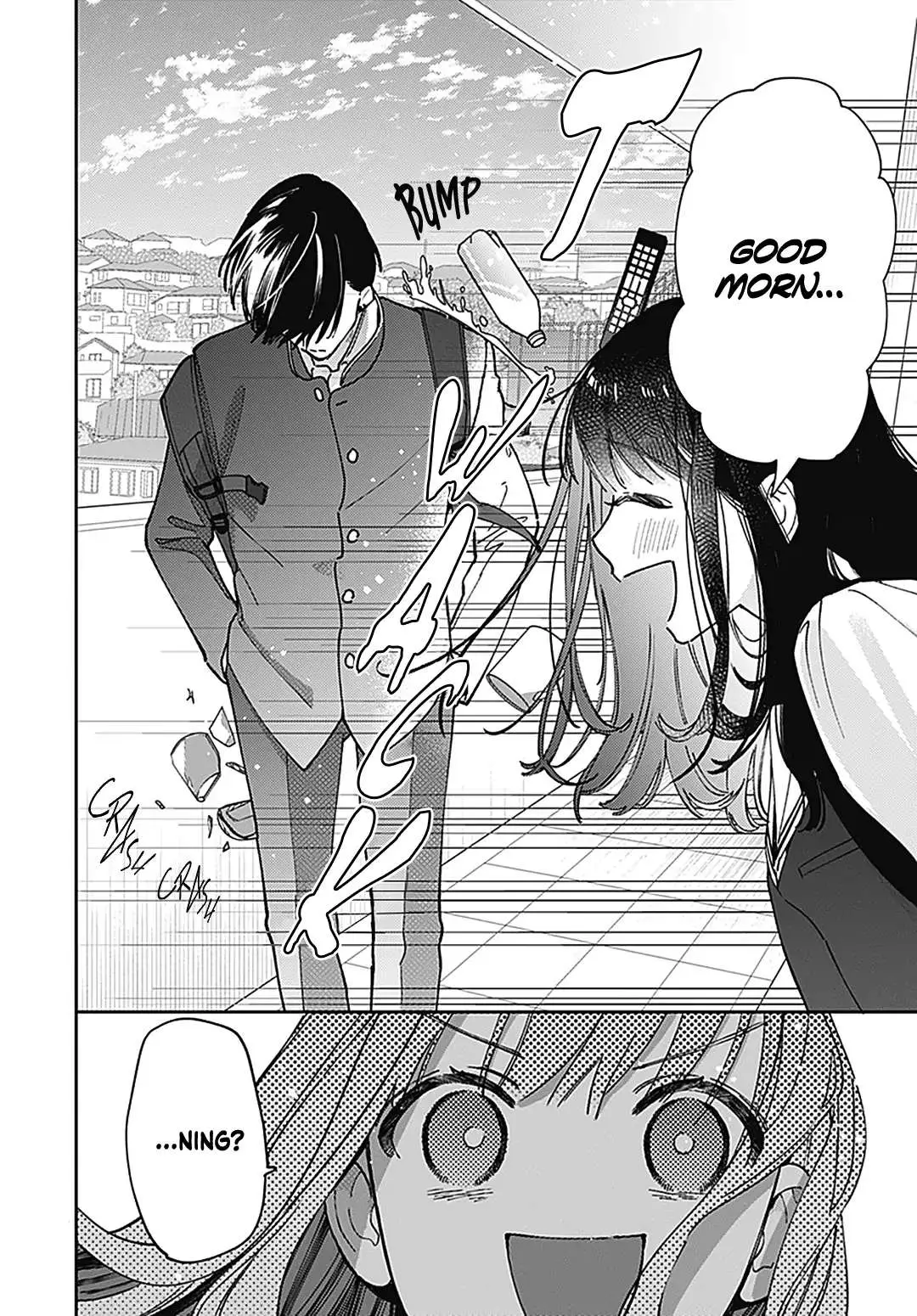 Douse Naku nara Koi ga Ii Chapter 1 page 16 - 