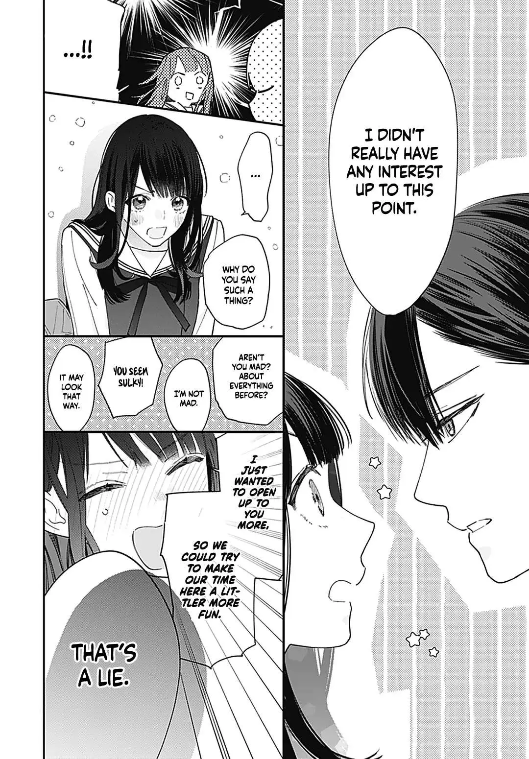Douse Naku nara Koi ga Ii Chapter 1 page 32 - 