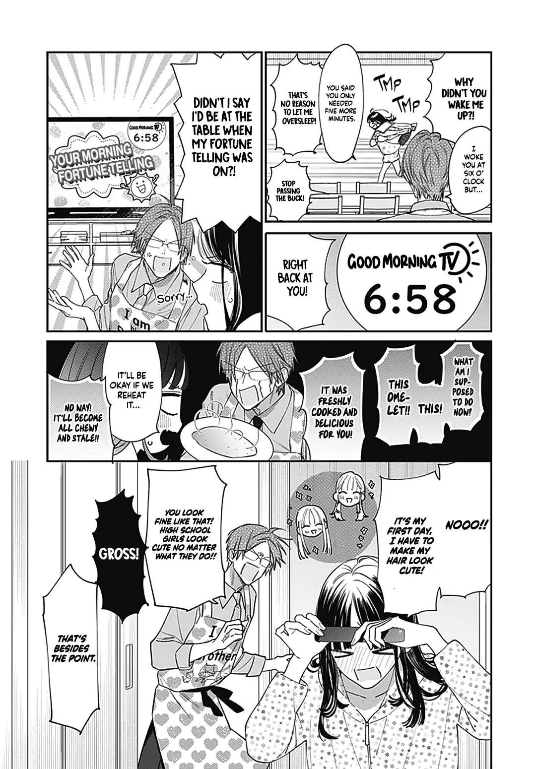 Douse Naku nara Koi ga Ii Chapter 1 page 6 - 