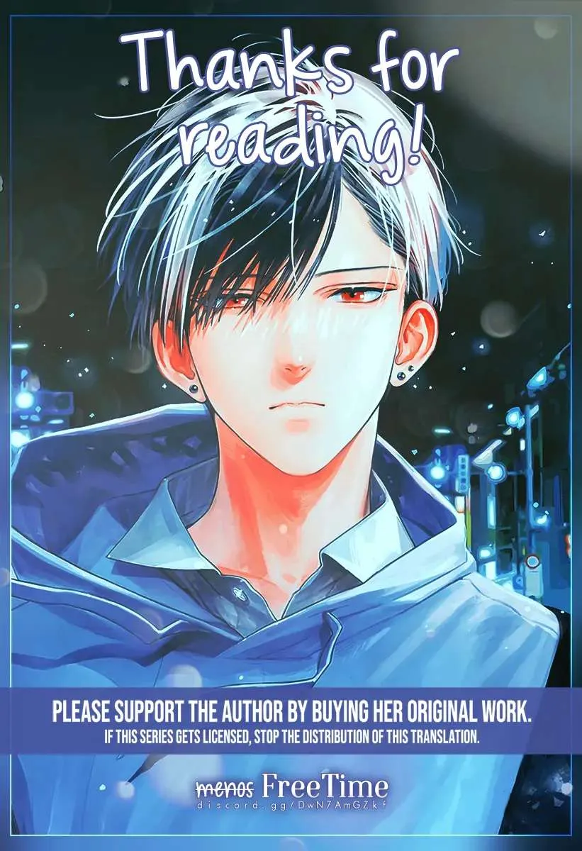 Douse Naku nara Koi ga Ii Chapter 1 page 51 - 