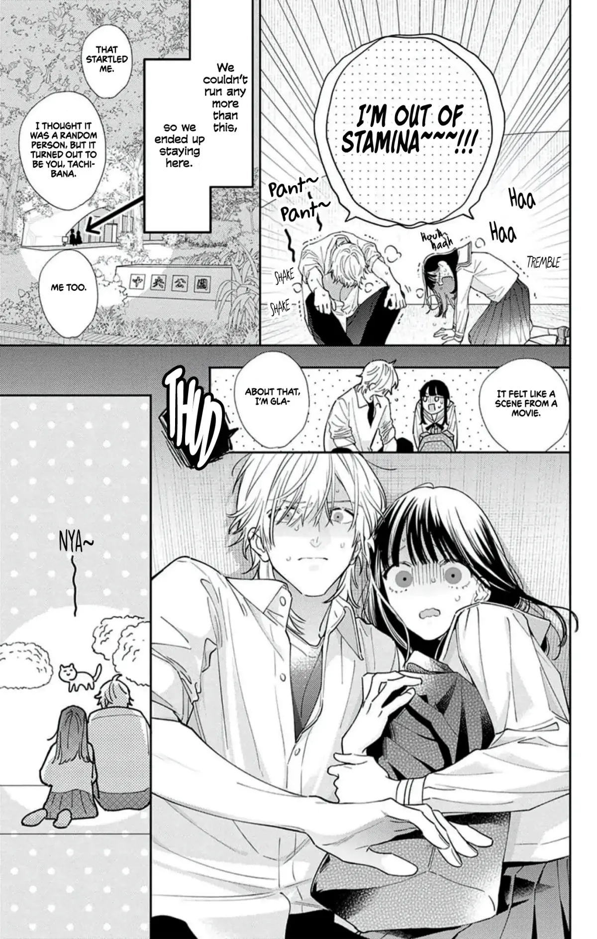 Douse Naku nara Koi ga Ii Chapter 10 page 10 - 