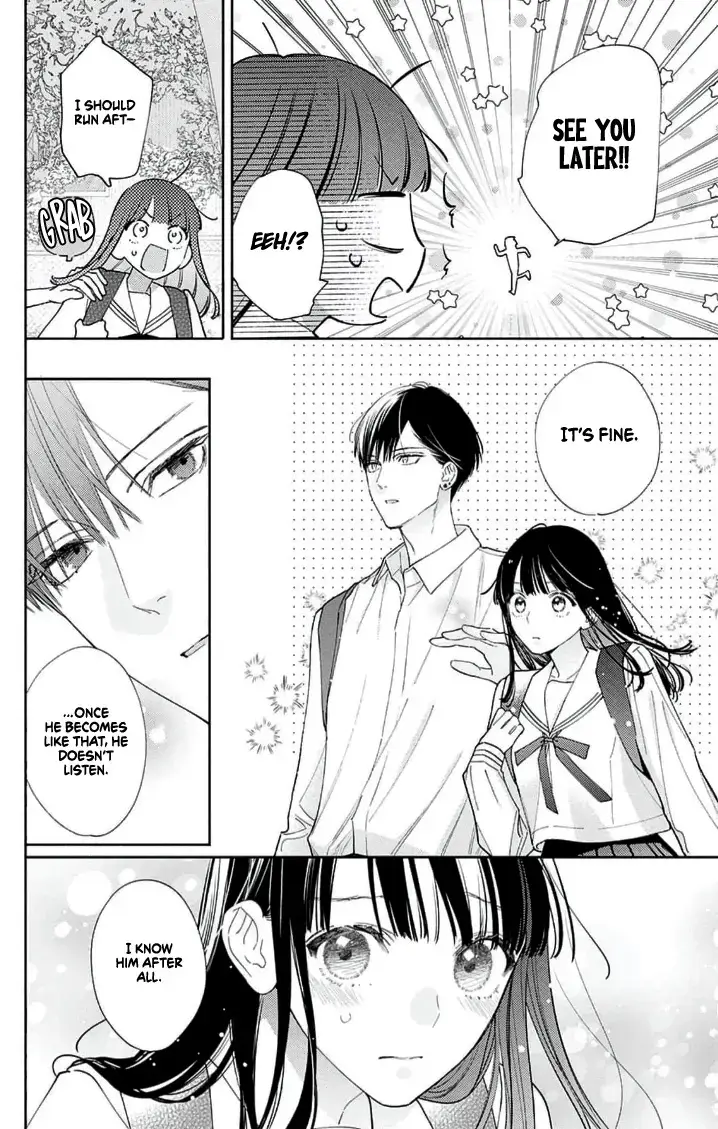 Douse Naku nara Koi ga Ii Chapter 11 page 11 - 