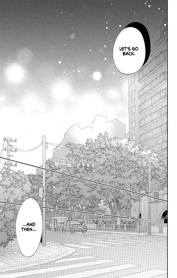 Douse Naku nara Koi ga Ii Chapter 11 page 12 - 