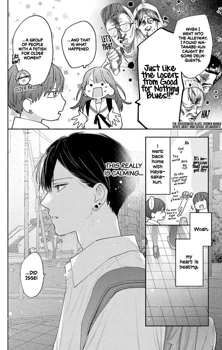 Douse Naku nara Koi ga Ii Chapter 11 page 13 - 