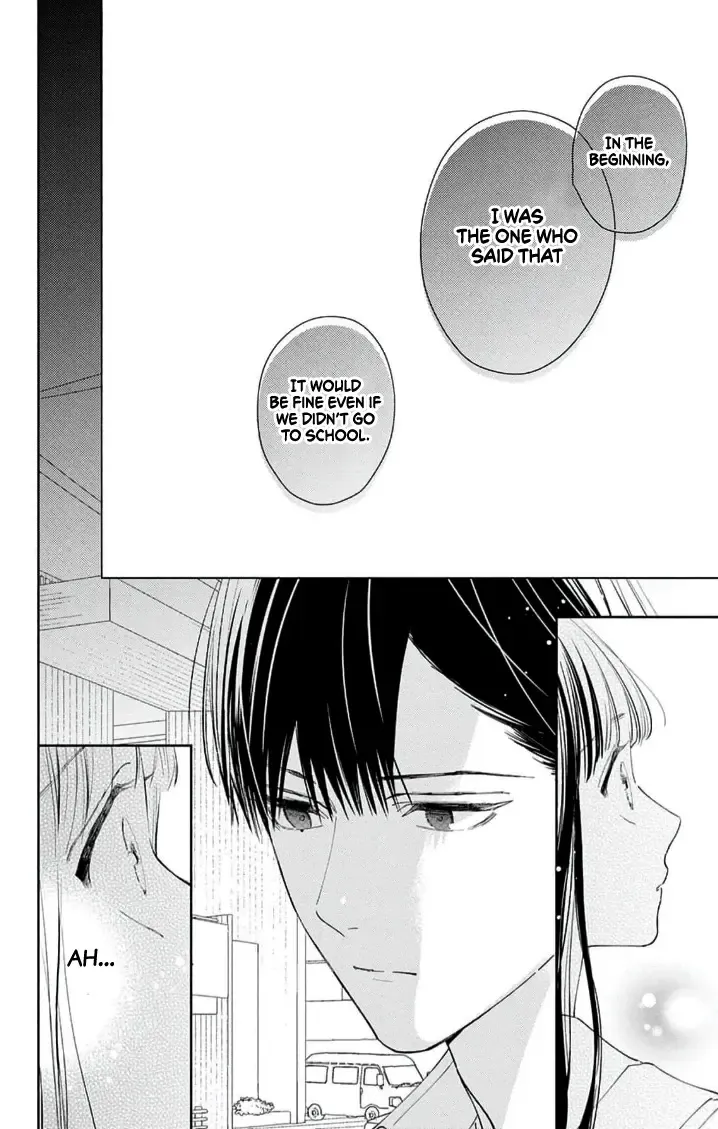 Douse Naku nara Koi ga Ii Chapter 11 page 17 - 