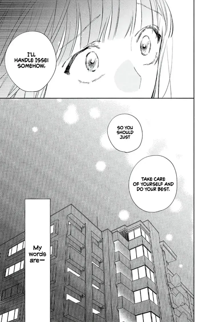 Douse Naku nara Koi ga Ii Chapter 11 page 22 - 