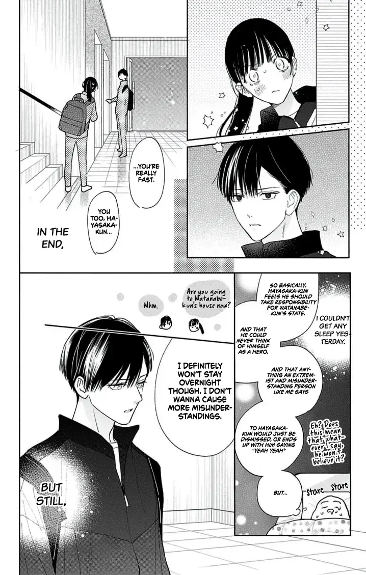 Douse Naku nara Koi ga Ii Chapter 11 page 25 - 