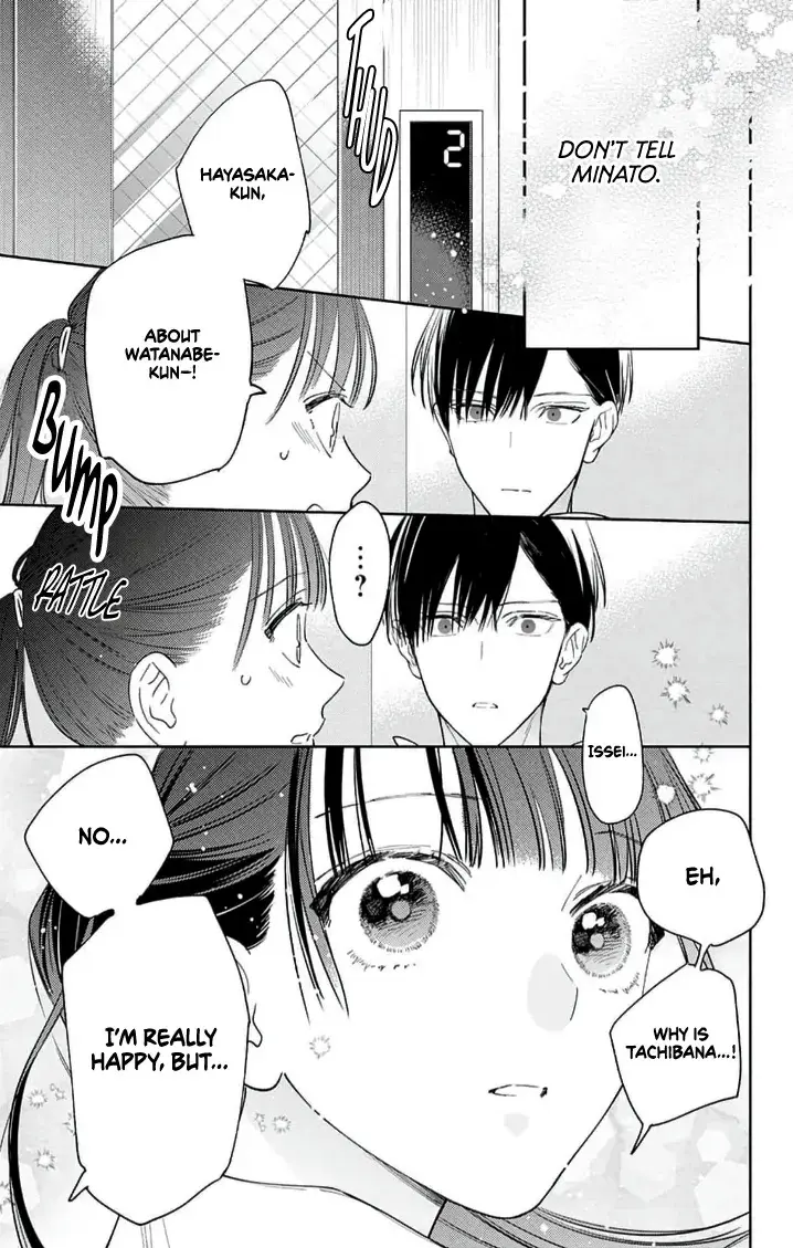 Douse Naku nara Koi ga Ii Chapter 11 page 26 - 