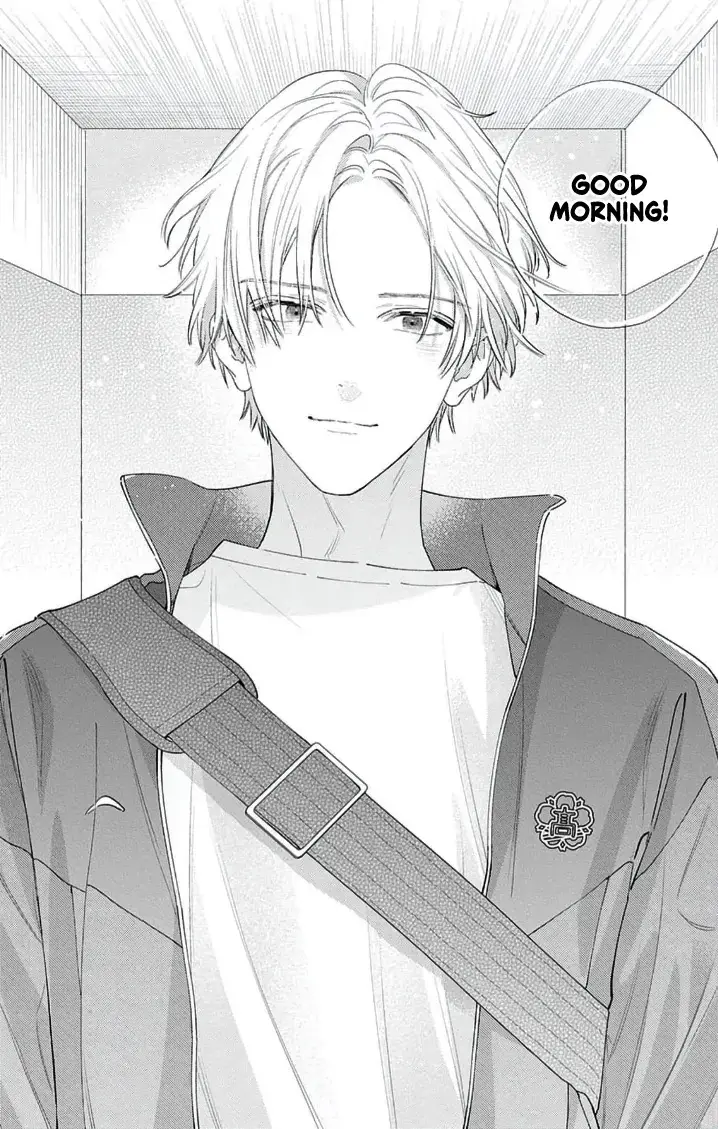Douse Naku nara Koi ga Ii Chapter 11 page 27 - 
