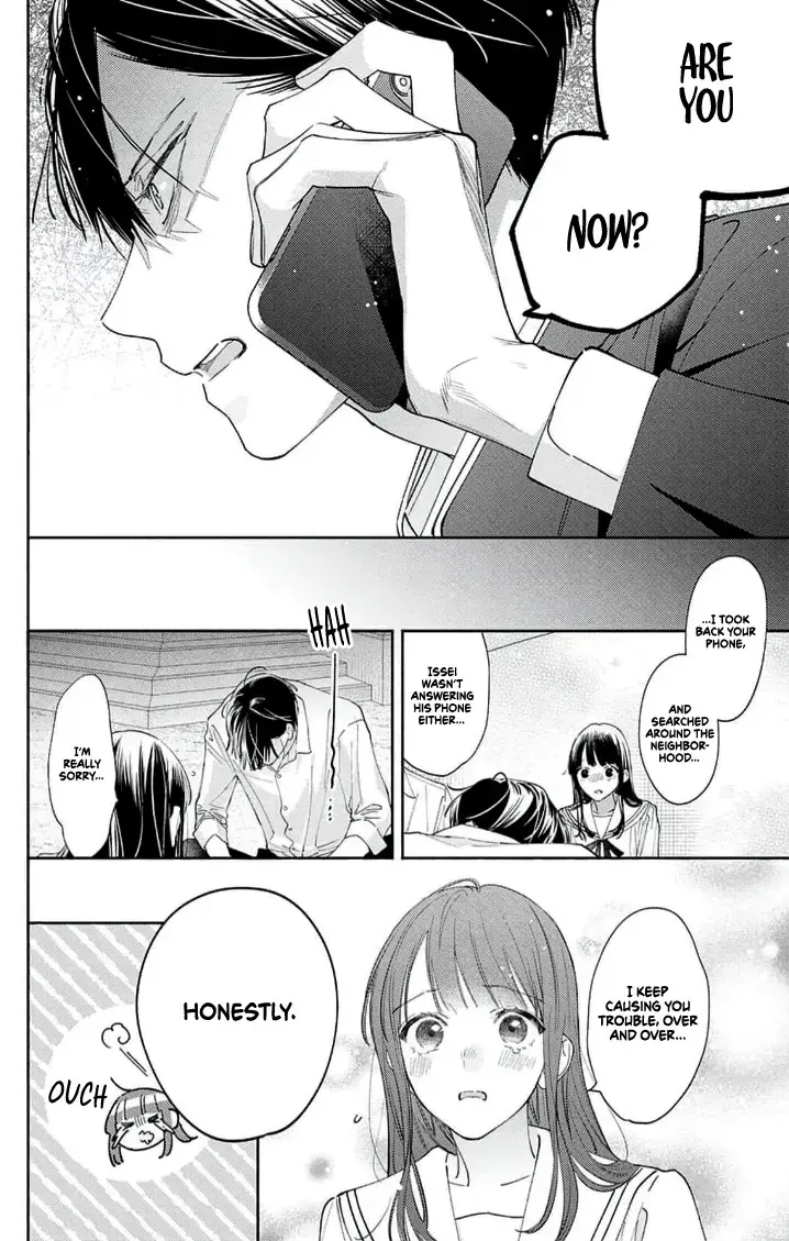 Douse Naku nara Koi ga Ii Chapter 11 page 5 - 