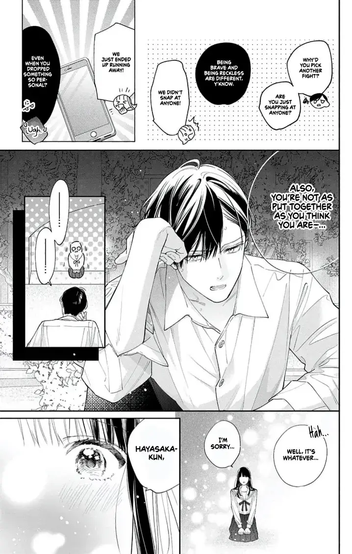 Douse Naku nara Koi ga Ii Chapter 11 page 6 - 