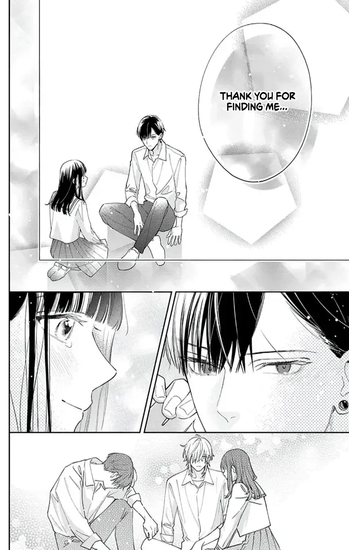 Douse Naku nara Koi ga Ii Chapter 11 page 7 - 
