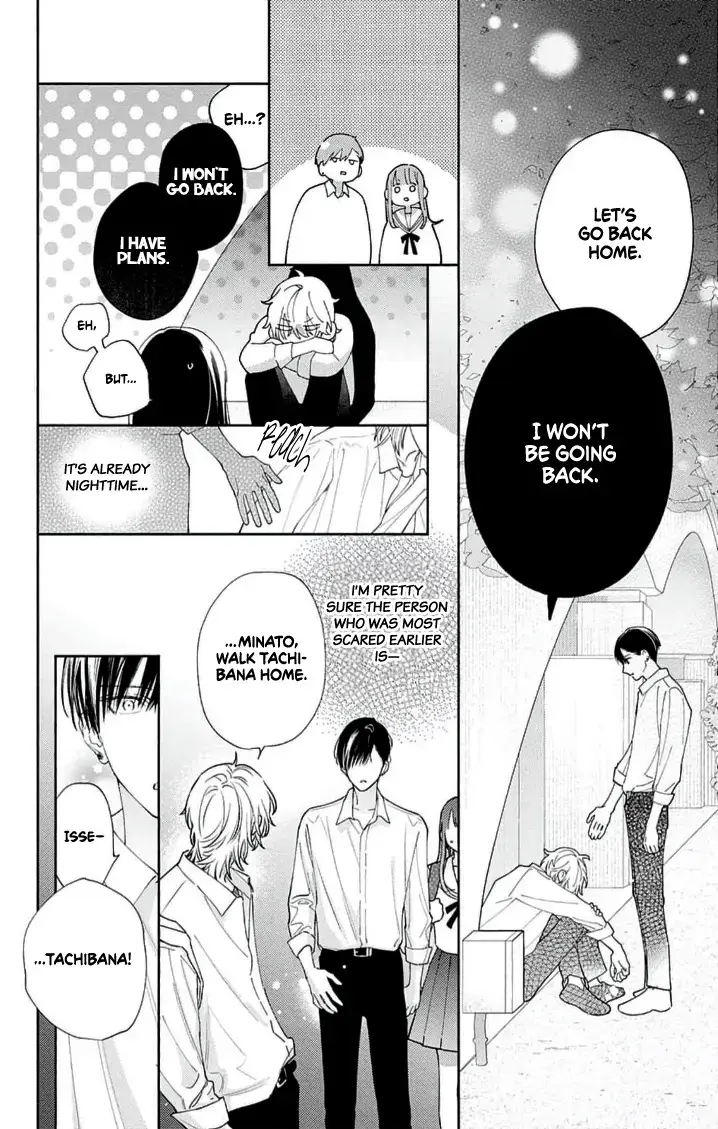 Douse Naku nara Koi ga Ii Chapter 11 page 9 - 